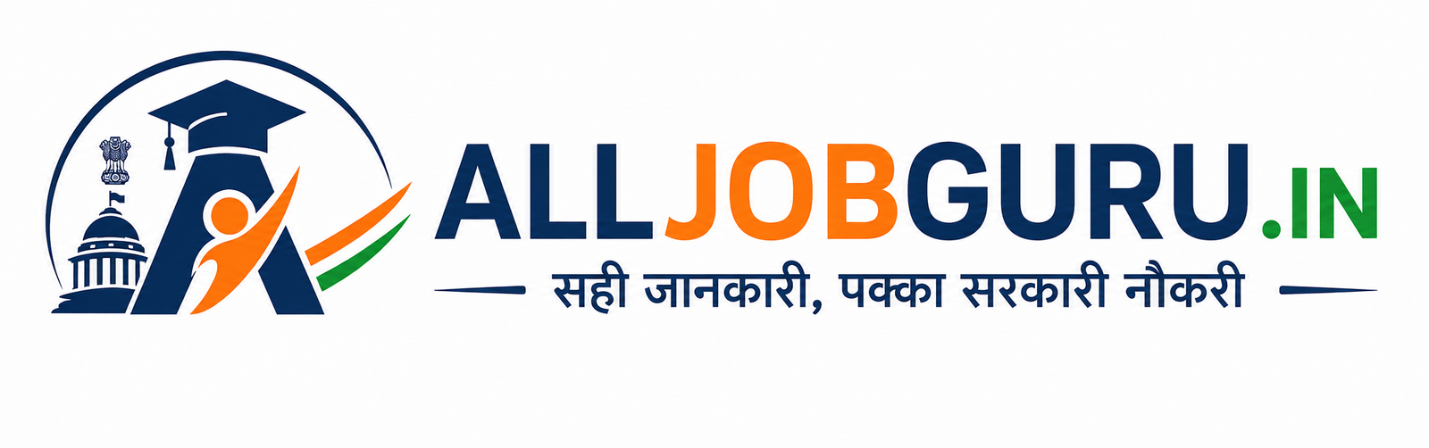 alljobguru.in