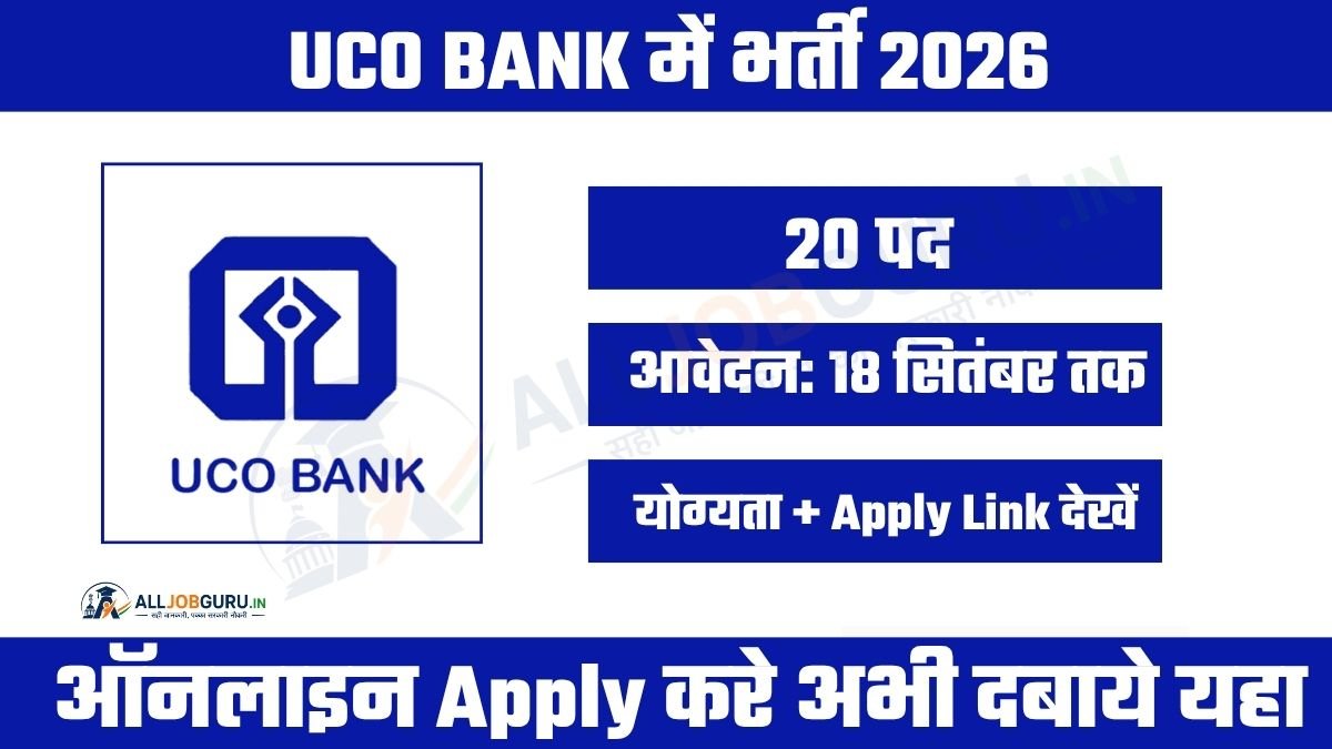 UCO Bank SO Recruitment 2026